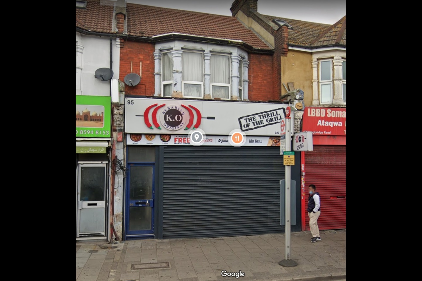 Barking Longbridge Road at Roberto Mace blog