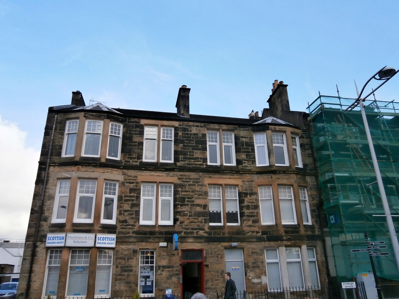 Glasgow 2 Bed Flat, Kenmure Avenue, G64 To Rent Now