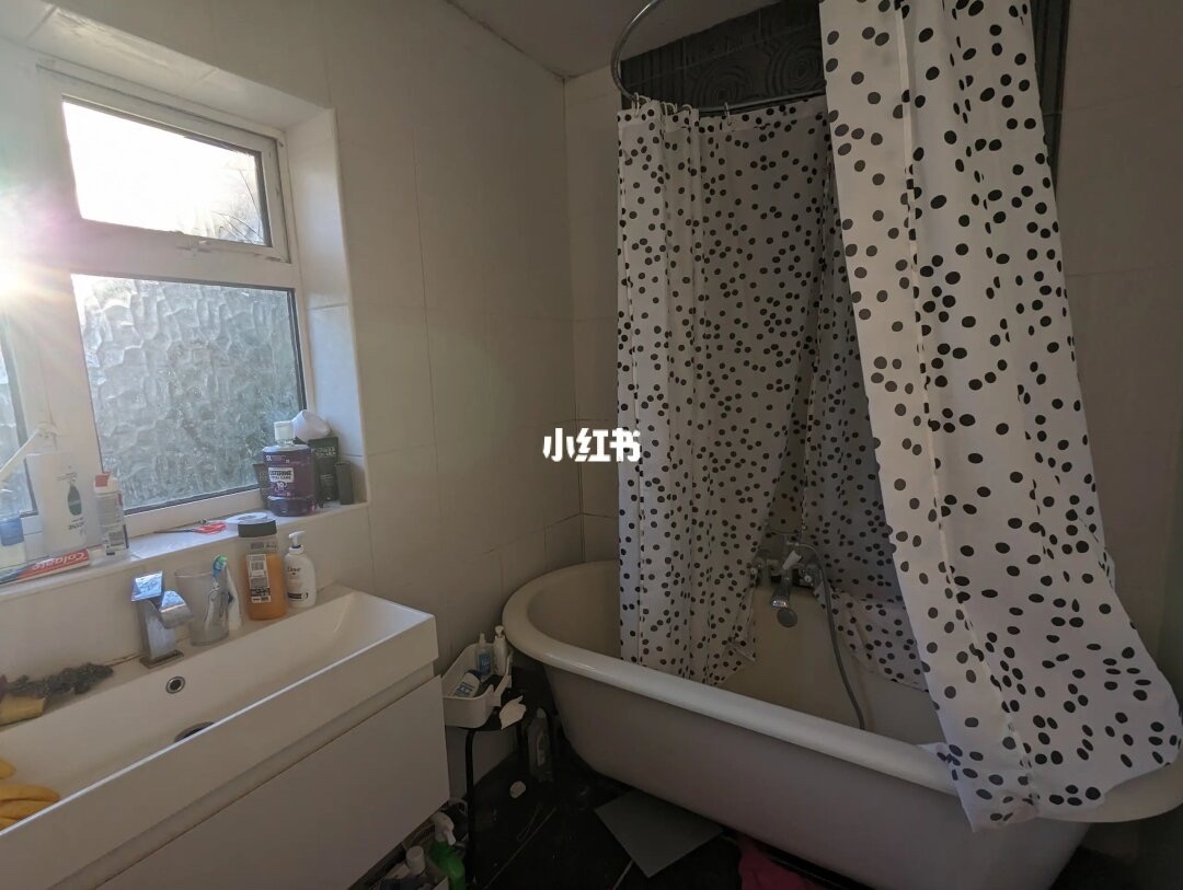 London Room in a Shared House, Garrick Drive, NW4 To Rent Now for £